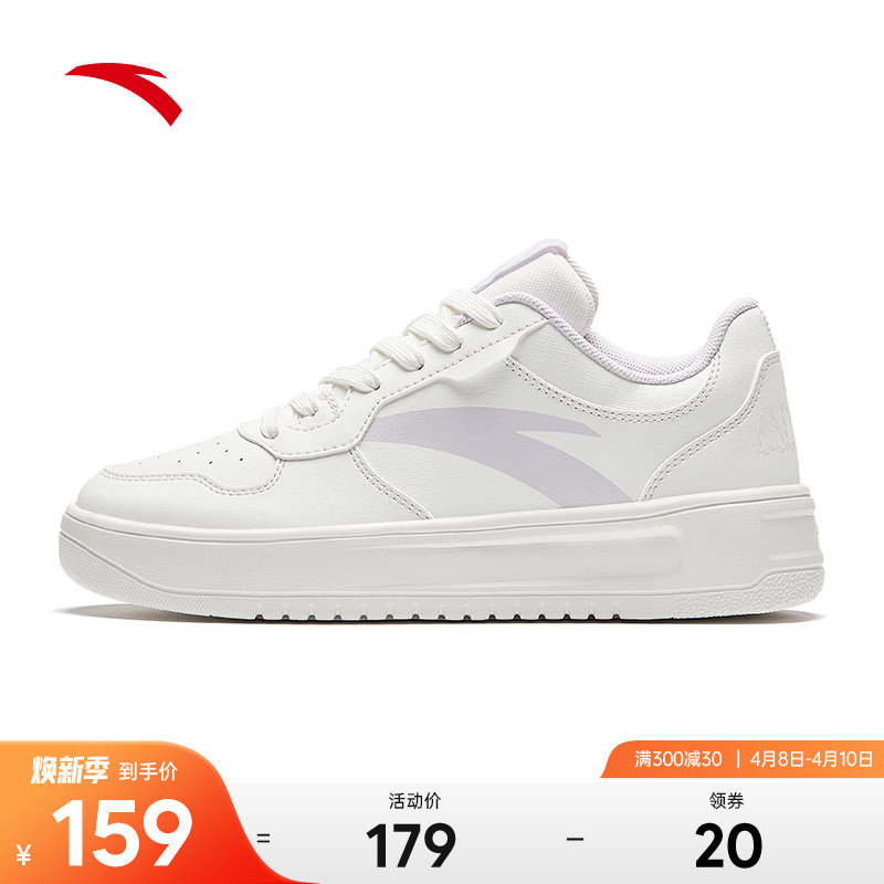 安踏轻松板鞋小白鞋女2025夏季新款厚底增高百搭运动鞋子休闲鞋