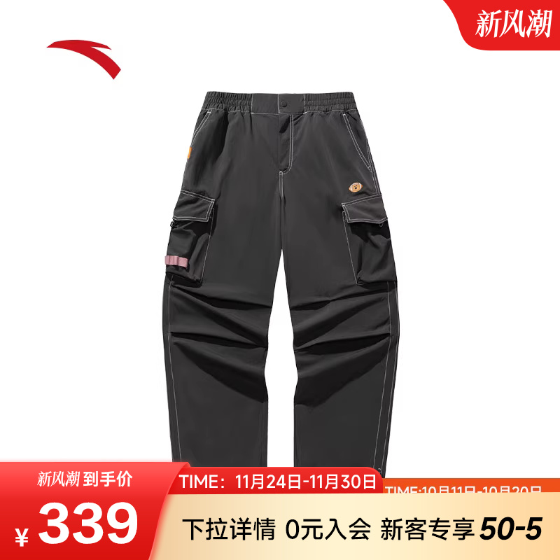 安踏x呆萌町联名阔腿裤女2025新款宽松休闲直筒运动裤子162548504