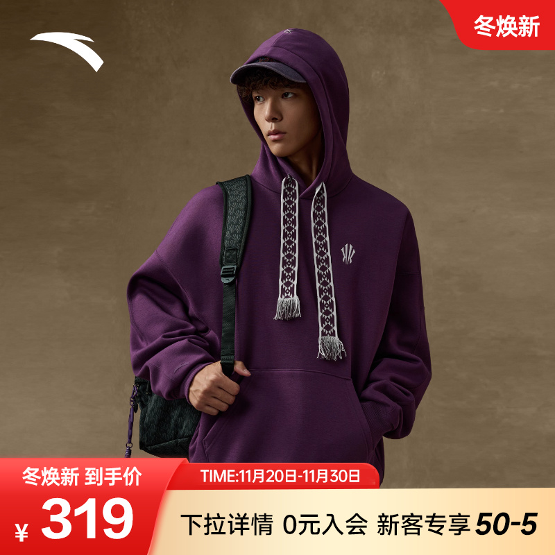 安踏凯里·欧文系列美式复古卫衣