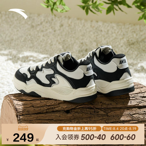 安踏烈焰丨潮流篮球文化透气板鞋男2026夏季新款运动鞋112628094