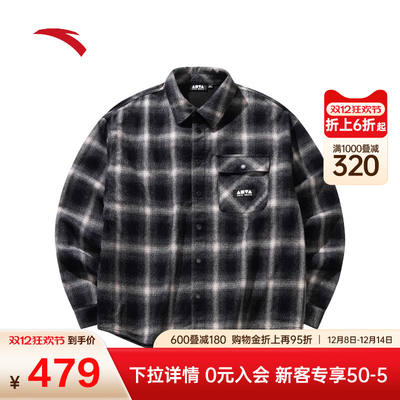 安踏滑板文化男子冬季纯棉潮流外套千鸟格纹法兰绒衬衫152548613