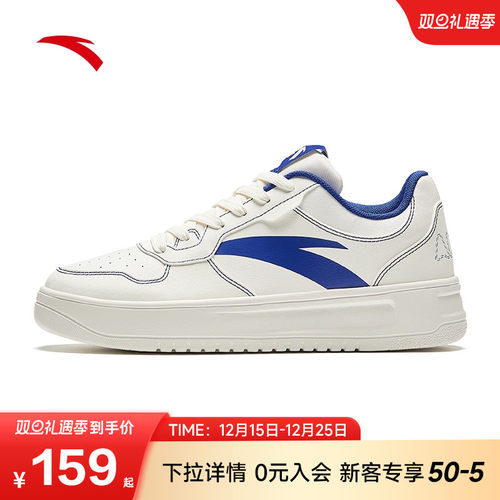 安踏轻松鞋板鞋厚底小白鞋