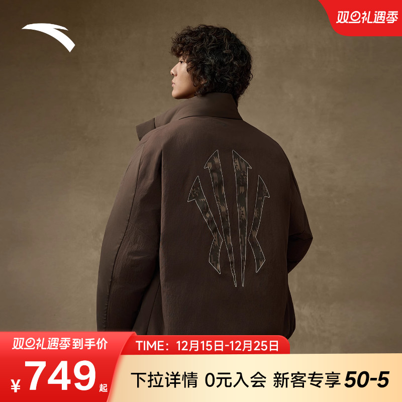 安踏凯里·欧文系列丨立领美式防泼水羽绒服男棉服外套172541903N