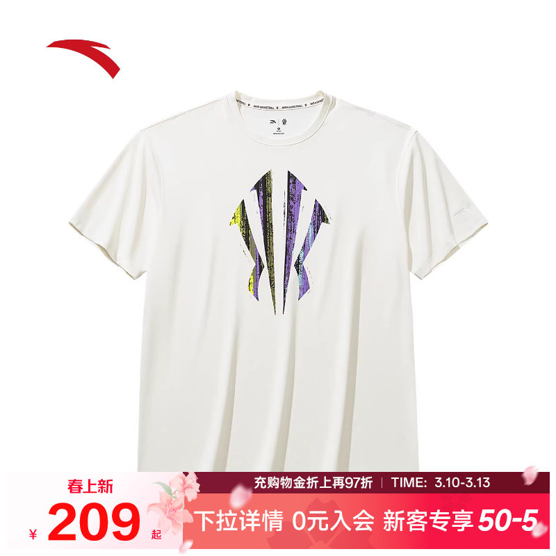 安踏凯里&middot;欧文系列丨篮球短袖纯棉宽松男女同款短袖t恤172621109