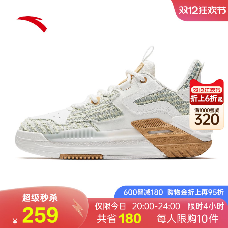 安踏霸道丨复古潮流板鞋女2025冬季新款时尚篮球文化休闲运动鞋子