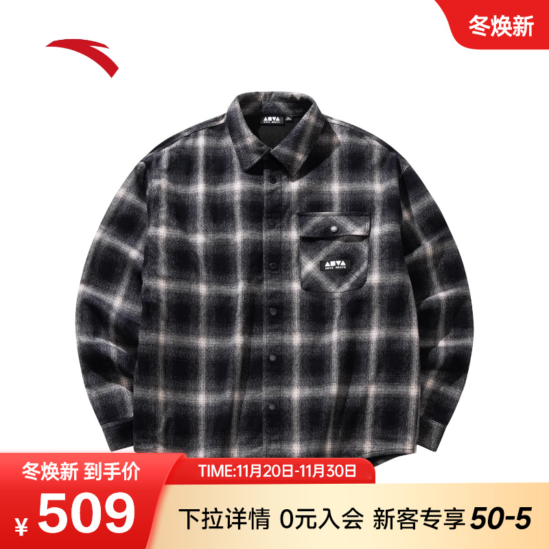 安踏滑板文化男子冬季纯棉潮流外套千鸟格纹法兰绒衬衫152548613