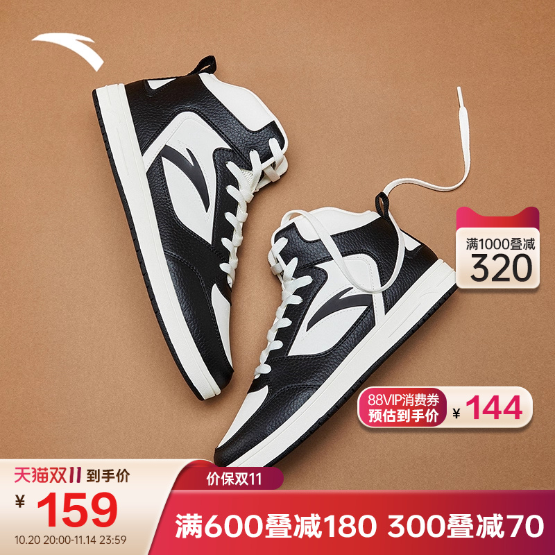 GODFiRE秋季新款女鞋板鞋