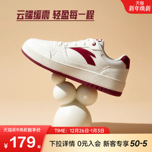 新款 经典 女鞋 年2板鞋 小白鞋 女2025冬季 官方正品 安踏元 低帮运动鞋