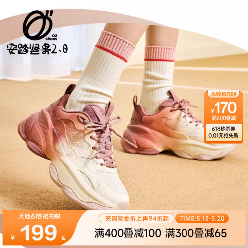 潮流休闲鞋女子经典运动休闲鞋