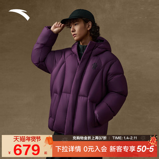 安踏凯里·欧文系列丨潮流面包羽绒服男女同款保暖外套172541910N
