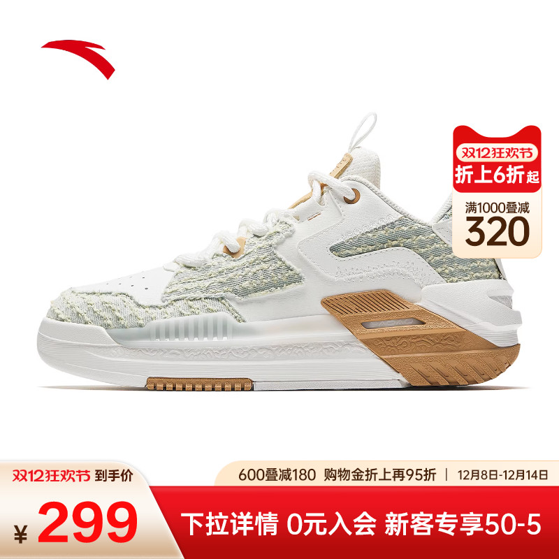 安踏霸道丨复古潮流板鞋女2025冬季新款时尚篮球文化休闲运动鞋子