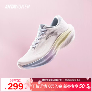 安踏叶子7丨跑步鞋女款2026夏季新款运动鞋轻便软底减震跑鞋女鞋