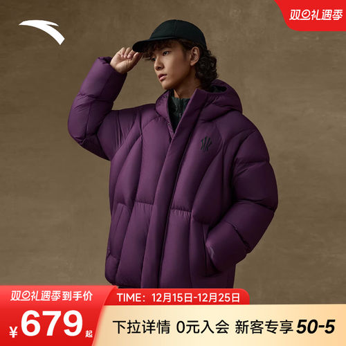 安踏凯里·欧文潮流面包羽绒服