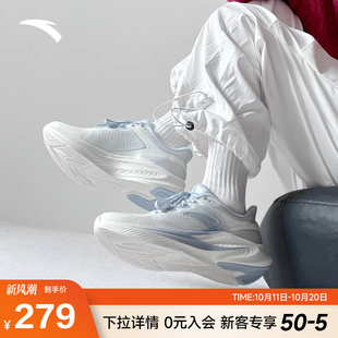 女鞋 缓震回弹跑步鞋 安踏毒刺6代 防滑耐磨运动鞋 张雨霏同款