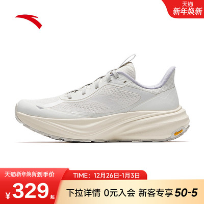 安踏昆仑丨VIBRAM大底户外越野跑步鞋女徒步登山运动鞋122535590