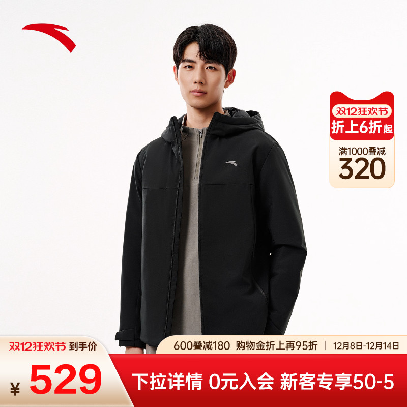 安踏防泼水羽绒服男冬季训练保暖防风运动羽绒风衣外套152547933