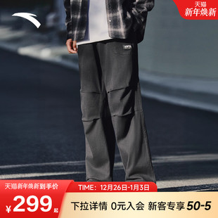 新款 男女冬季 宽松阔腿裤 直筒工装 子172548503N 安踏美式 裤 休闲长裤