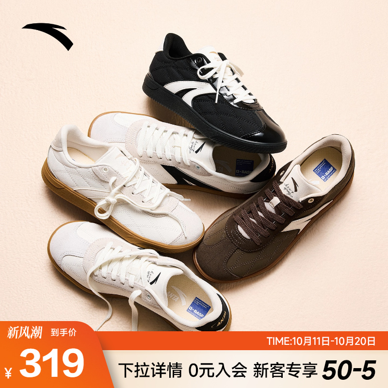 安踏TT薄底鞋低帮德训鞋情侣