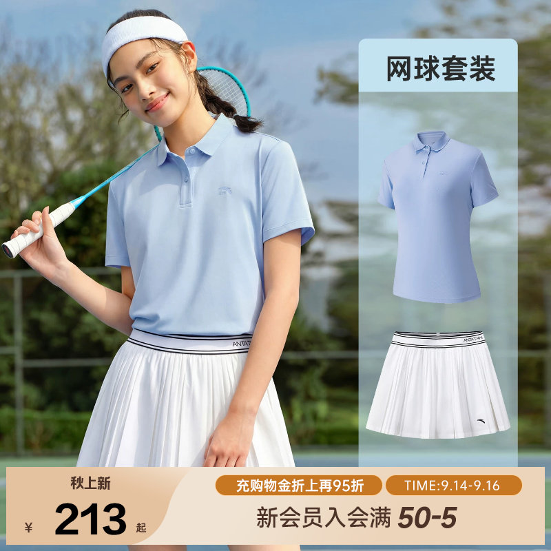 安踏速干正肩短袖短裙网球套装女图片