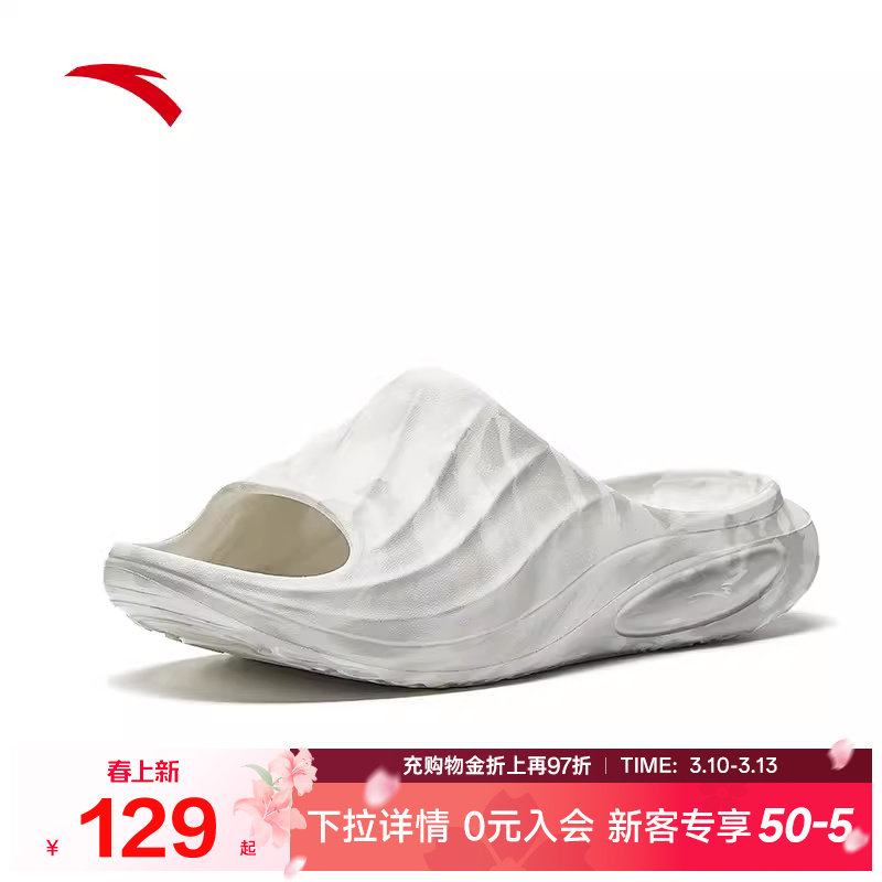 安踏菱极篮球拖鞋运动鞋男子防滑拖鞋外穿新款轻便舒适透气凉拖鞋