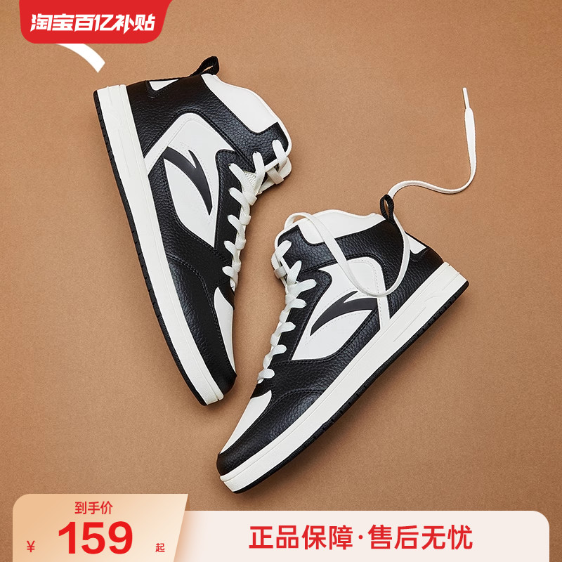 GODFiRE秋季新款女鞋板鞋