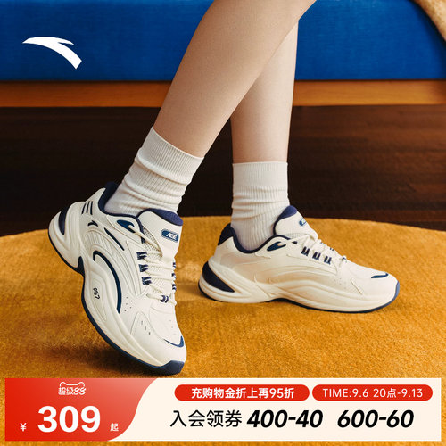 安踏ACE3丨厚底运动鞋女2026新款
