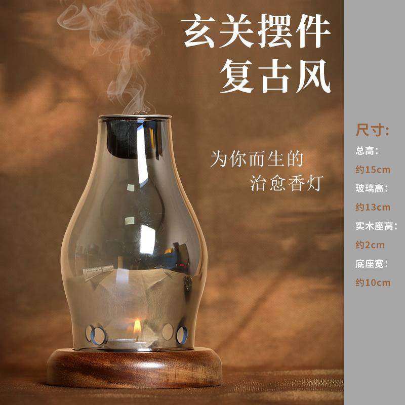 隔火沉香炉香薰炉蜡烛熏香灯玻璃熏香炉蜡烛灯香薰灯蜡烛加热炉,家居饰品,创意礼品,淘宝优惠券,粉丝福利购,淘宝优惠卷