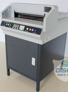 450VS+电动切纸机 程控切纸刀 A3A4切纸机 标书切纸刀 图文切纸机