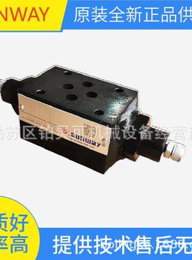 SUNWAY电磁换向阀DEO-0C13-24DC液压阀DE0-0C10/11/14/15/16-24DC