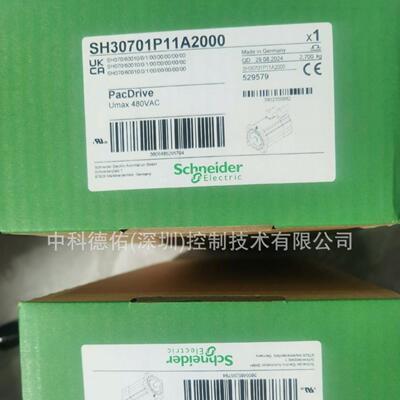 电机测试SH055 SH0701 SH0702 SH070 SH1001M/P