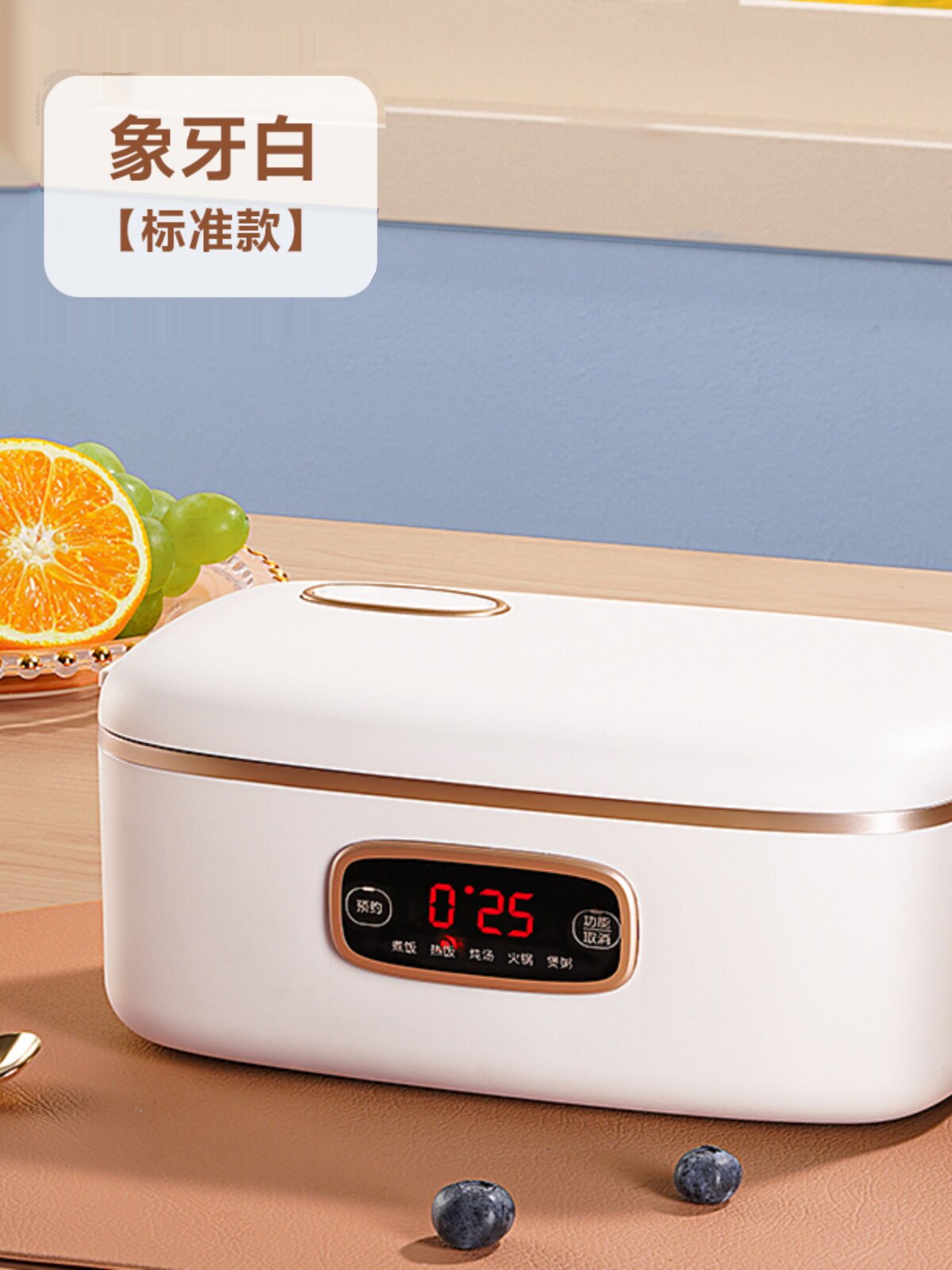 定制新品智能自动h加热饭盒电热自热保温可插电便当盒上班族热饭
