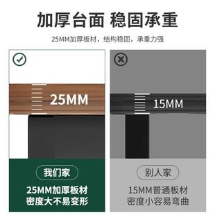 办公桌职员现代简约工位长方形桌子学习写字台书桌 电脑桌家用台式