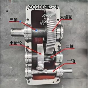 牛草料搅拌机 壳体 一轴 齿轮 压盖 中间轴 JZQ200减速机配件大全