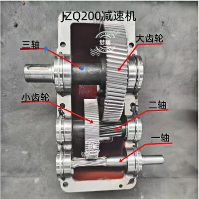 JZQ200减速机配件大全现货直发