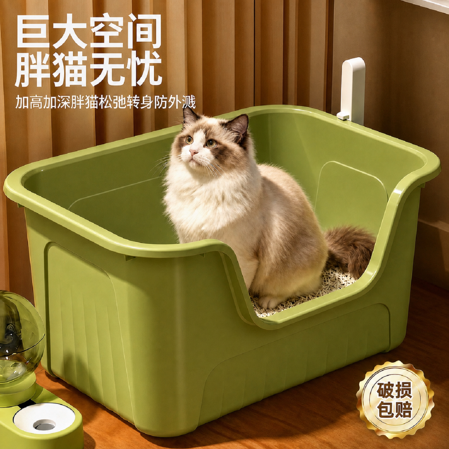 特大开放式猫砂盆超大号防外溅除臭巨无霸缅因猫幼猫厕所猫咪用品