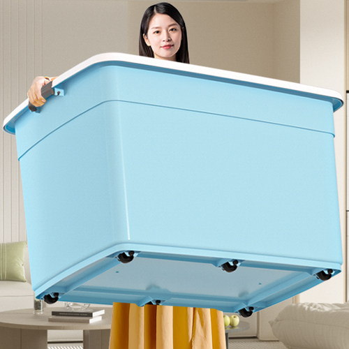 加厚特大号家用收纳箱搬家神器