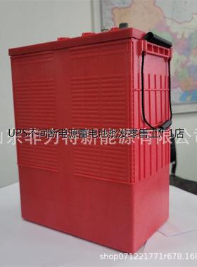 加拿大ROLLS蓄电池6FSL16-HC深循环长寿命6V425AH应急船舶电瓶