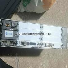 中兴RRU5502 B8200 FSM BPQ2 PM ZXSDR R8862A S9000 基带处理