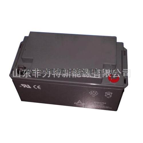 环宇蓄电池JYHY12500GPV