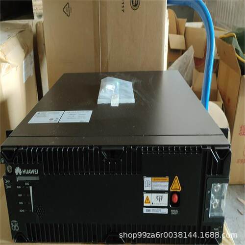 华为48V100AH磷酸铁锂电池 ESM-48100B1 SmartLi-48-1