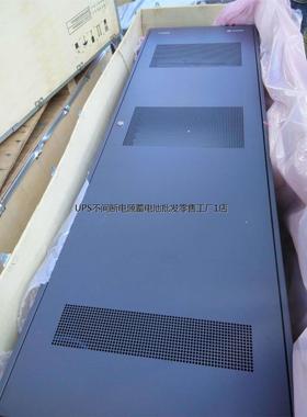 华为通信电源TP48200B-N20B2华为48V通信电源华为通信室内电源