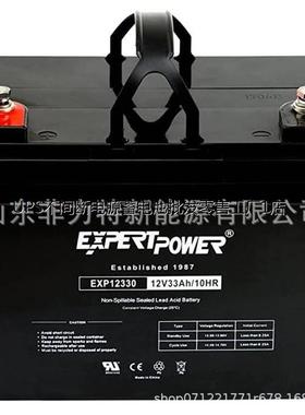 EXPERTPOWER蓄电池BLMFM12-12 12V12AH高低压配电柜 消防EPS