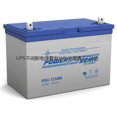 POWERSONIC蓄电池PDC-12200 12V20AH消防主机配套