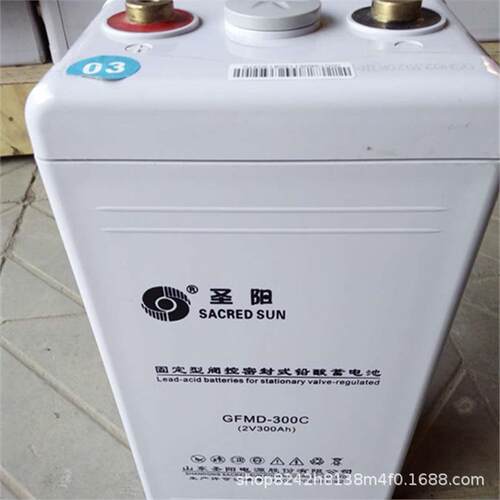 GFMD-100C 2V100AH铅酸免维护通信电力系统 直流屏电池