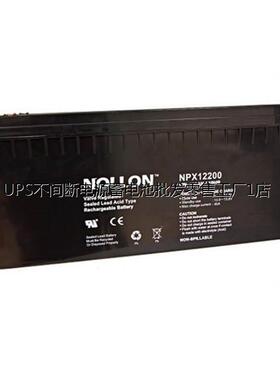 NOLLON蓄电池NPX1275 12V75AH质保三年 含税含运