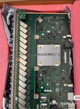 GPHF903 版本 C+全新原包默认项