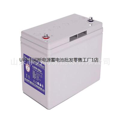 DengTa蓄电池6-GFM-80U1