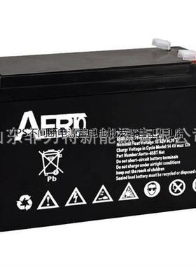 AERTO艾亚特蓄电池AERTO-7BT 12V7AH太阳能 直流屏 UPS  EPS电源