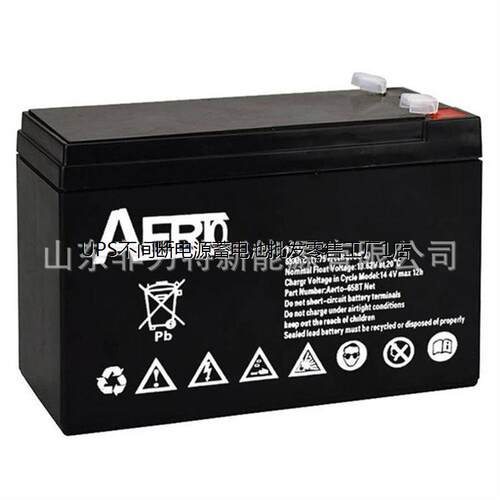 AERTO艾亚特蓄电池-7BT1