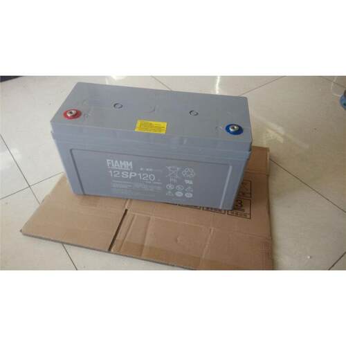 FIAMM12SP135胶体免维护蓄电池12V13H机房 办公